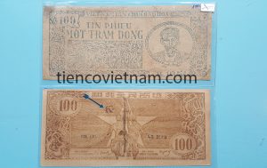 tín phiếu 100 đồng